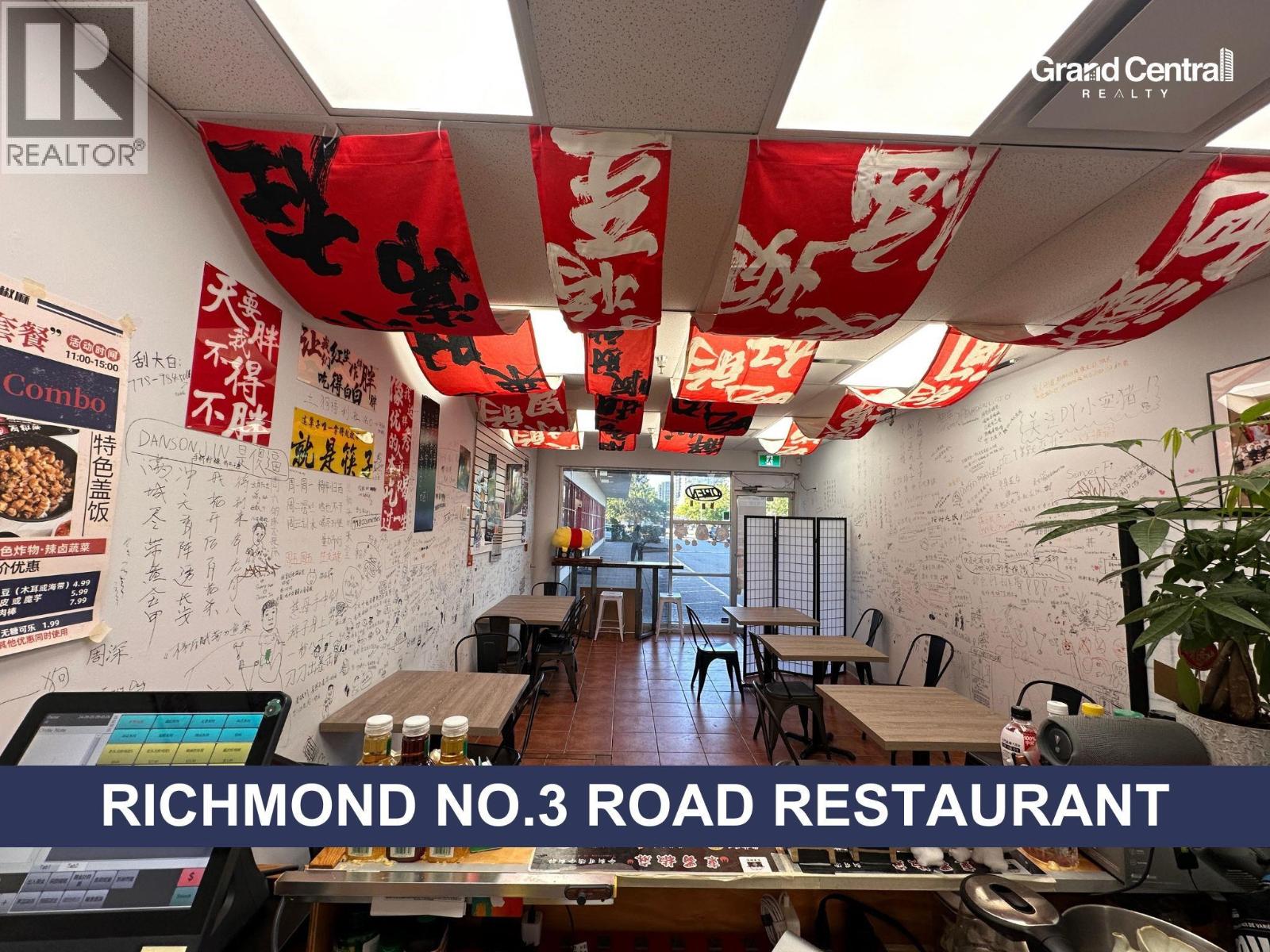 177 8171 ACKROYD ROAD, Richmond, British Columbia