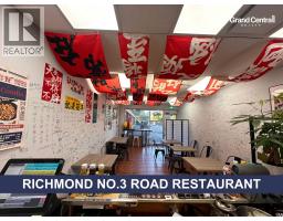 177 8171 ACKROYD ROAD