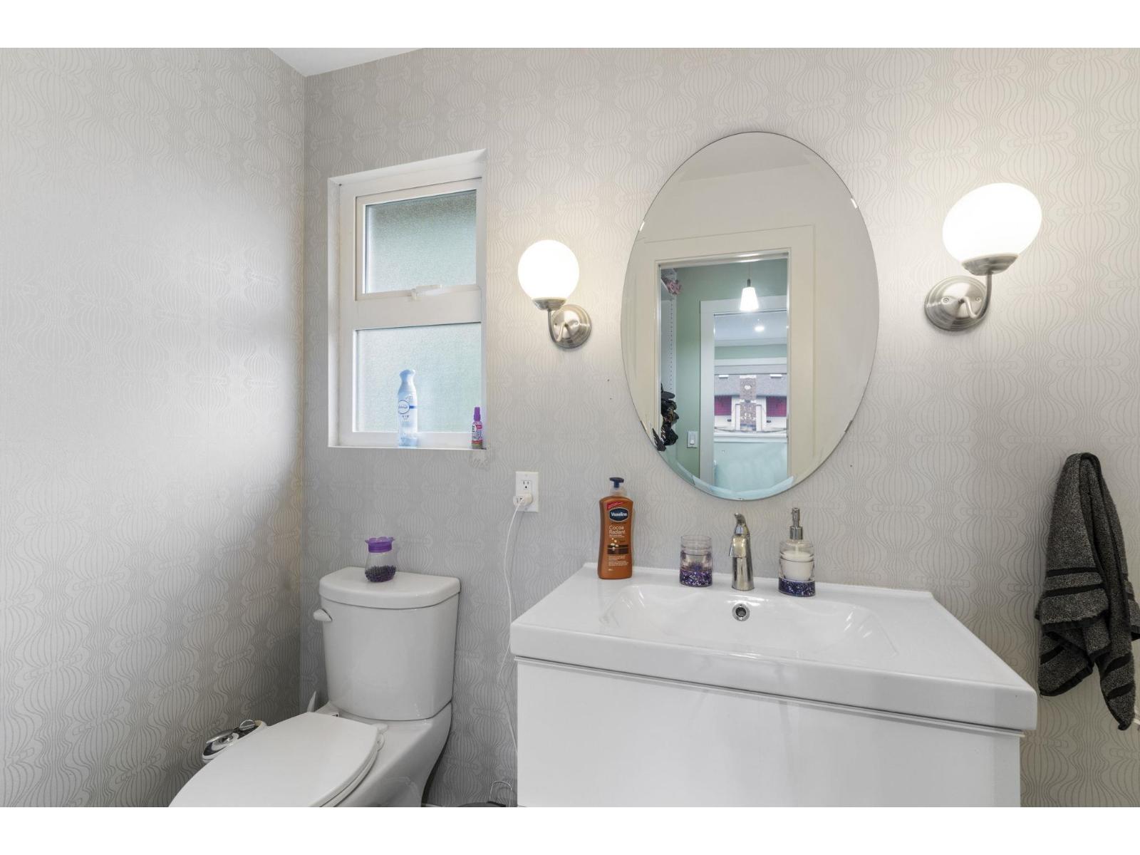 19745 48a Avenue, Langley, British Columbia  V3A 4W2 - Photo 16 - R3070920