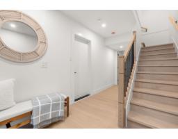 3 2531 PARK DRIVE, Abbotsford, British Columbia