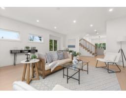 1 2522 CAMPBELL AVENUE, Abbotsford, British Columbia