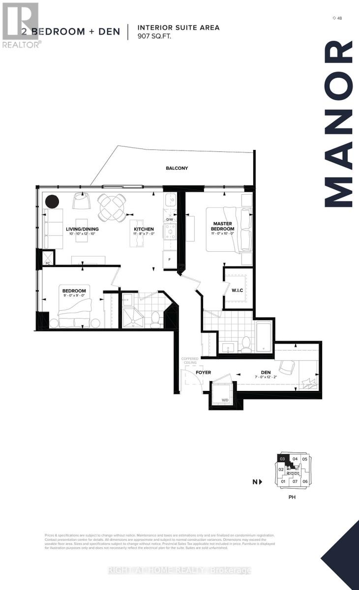 Ph03 - 15 Ellerslie Avenue, Toronto, Ontario  M2N 0E7 - Photo 21 - C12586898