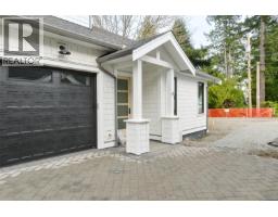 4 5032 Wesley Rd Cordova Bay, Saanich, Ca