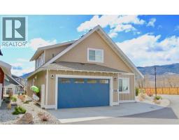 2450 Radio Tower Road Unit# 4, oliver, British Columbia