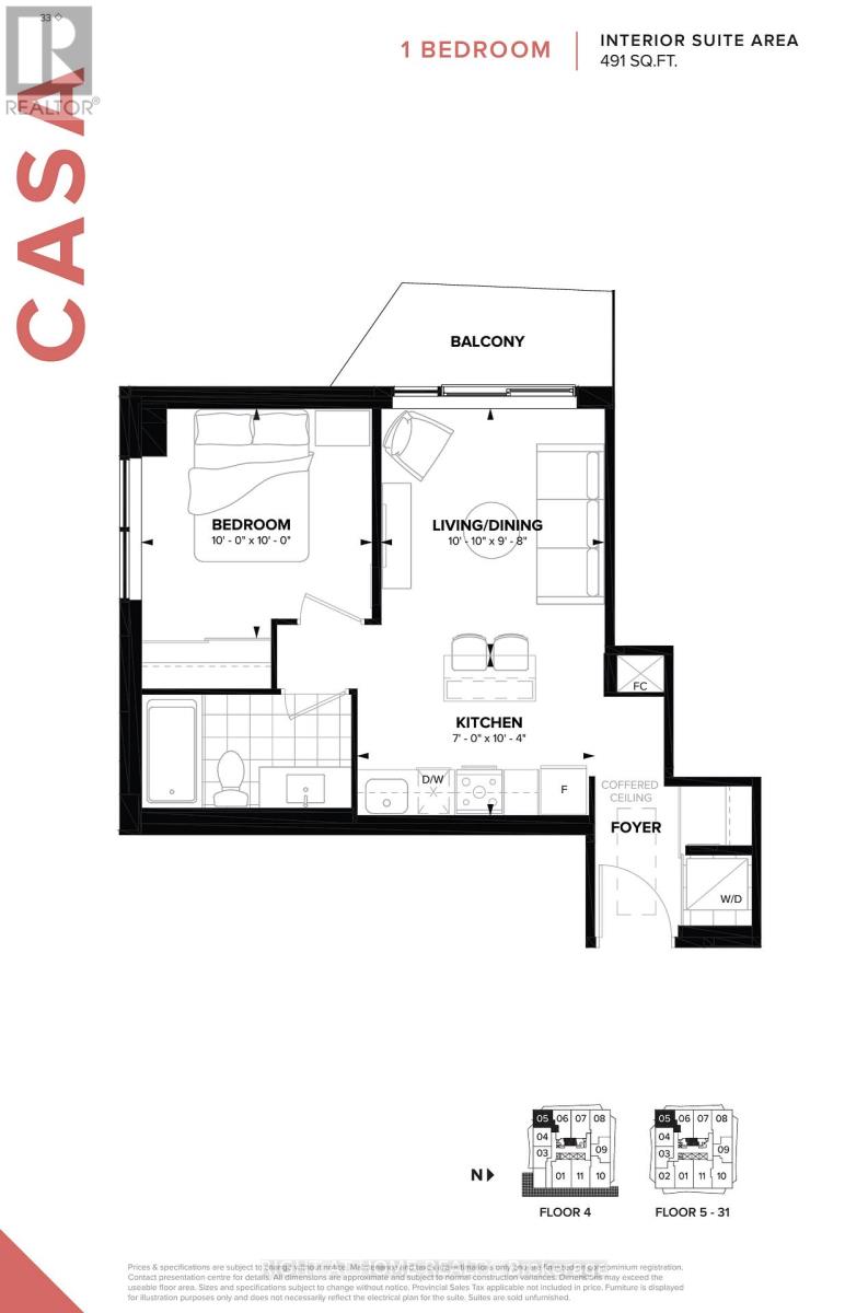 1405 - 15 Ellerslie Avenue, Toronto, Ontario  M2N 0L7 - Photo 17 - C12587094