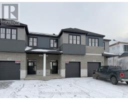 1061 Acoustic Way, Ottawa, Ca