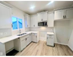 90 DANSEREAU WY Dansereau Meadows