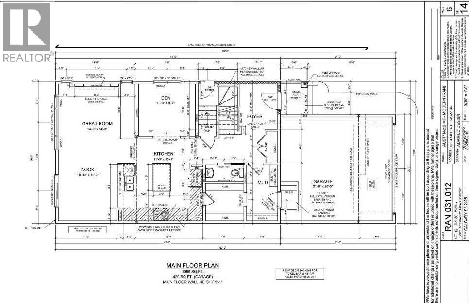 55 Bartlett Row Se, Calgary, Alberta  T3S 0P1 - Photo 8 - A2273059