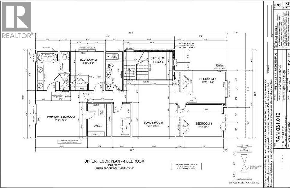 55 Bartlett Row Se, Calgary, Alberta  T3S 0P1 - Photo 9 - A2273059