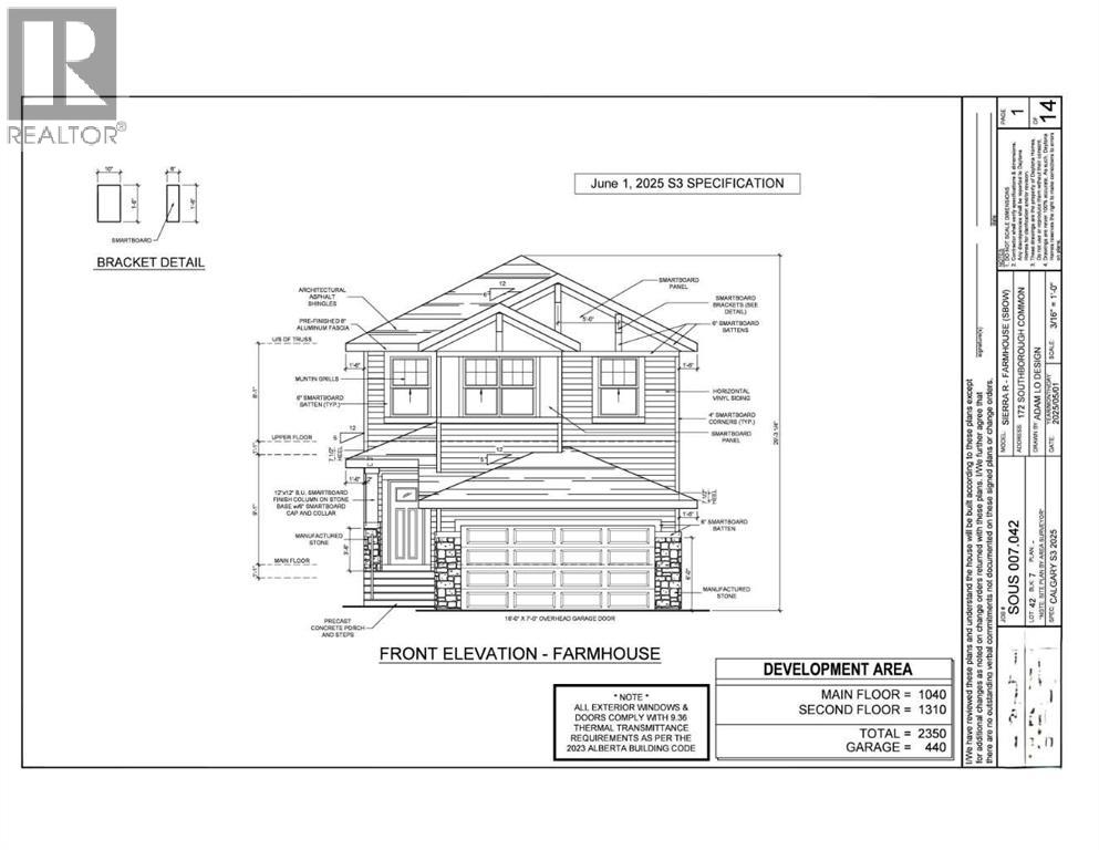 172 Southborough Common, Cochrane, Alberta  T4C 3J5 - Photo 7 - A2273094