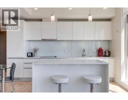 2304, 1122 3 Street Beltline