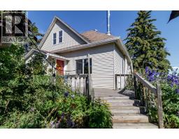 1321 Flemming Avenue Park Place, Penhold, Ca