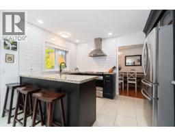 660 GATENSBURY STREET, Coquitlam, British Columbia