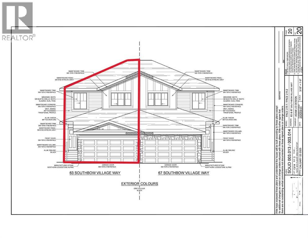 63 Southbow Village Way, Cochrane, Alberta  T4C 3J9 - Photo 2 - A2273096