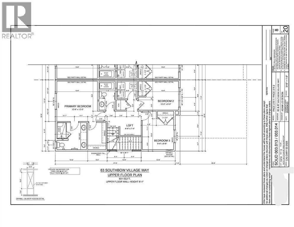 63 Southbow Village Way, Cochrane, Alberta  T4C 3J9 - Photo 9 - A2273096