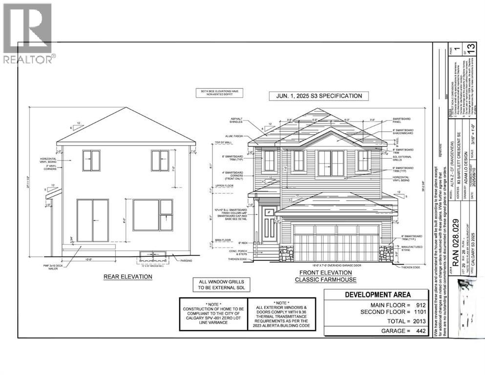 83 Bartlett Crescent Se, Calgary, Alberta  T4C 3J3 - Photo 3 - A2273050
