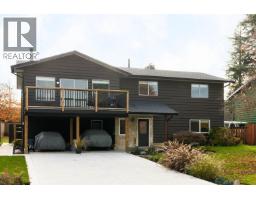 20898 125 AVENUE, Maple Ridge, British Columbia