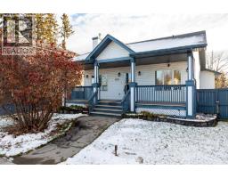 1105 Hammond Avenue, Crossfield, Ca