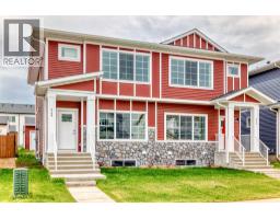 548 Chelsea Gardens Chelsea, Chestermere, Ca