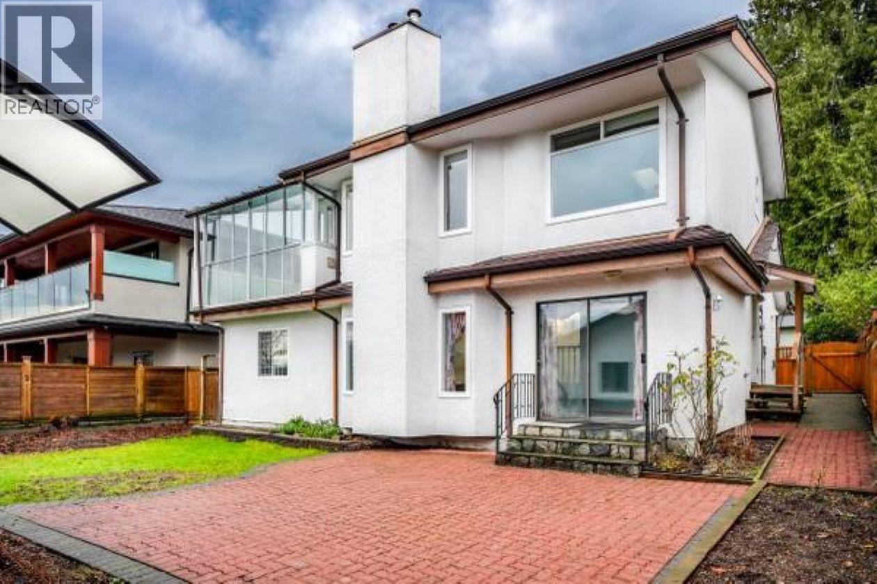 243 E 22nd Street, North Vancouver, British Columbia  V7L 3C5 - Photo 1 - R3071006