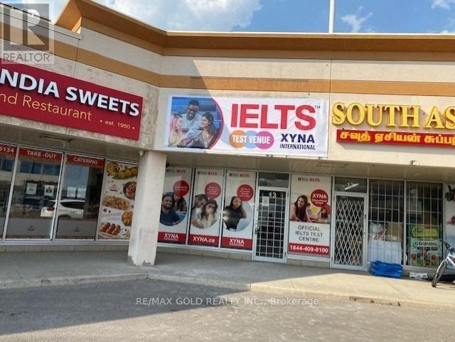 13 - 9909 Markham Road, Markham, Ontario  L6E 0B7 - Photo 2 - N12587586