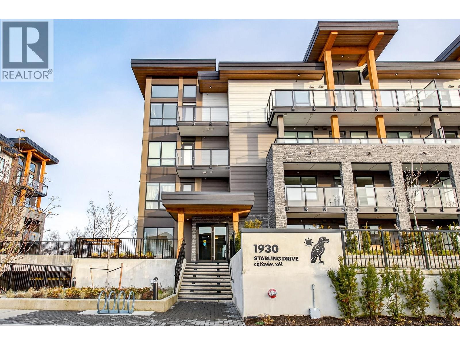 109 1930 Starling Drive, Tsawwassen, British Columbia  V4M 0C7 - Photo 35 - R3070639