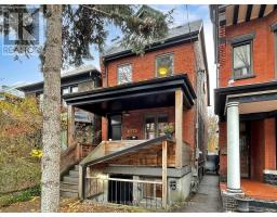 LOWER - 344 MARKHAM STREET, Toronto, Ontario