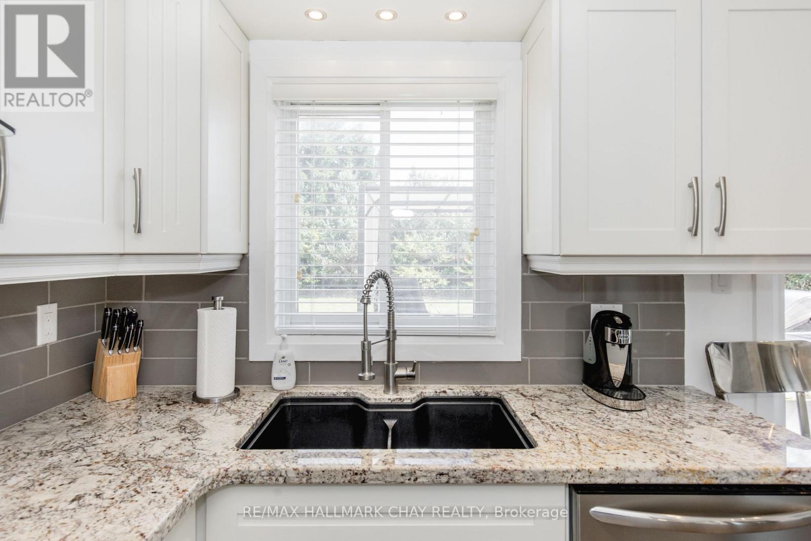 124 Brown Street, Barrie, Ontario  L4N 7V7 - Photo 14 - S12587732