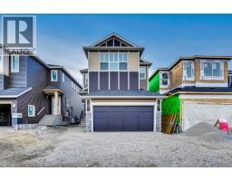 312 Edith Place NW, Calgary, Alberta