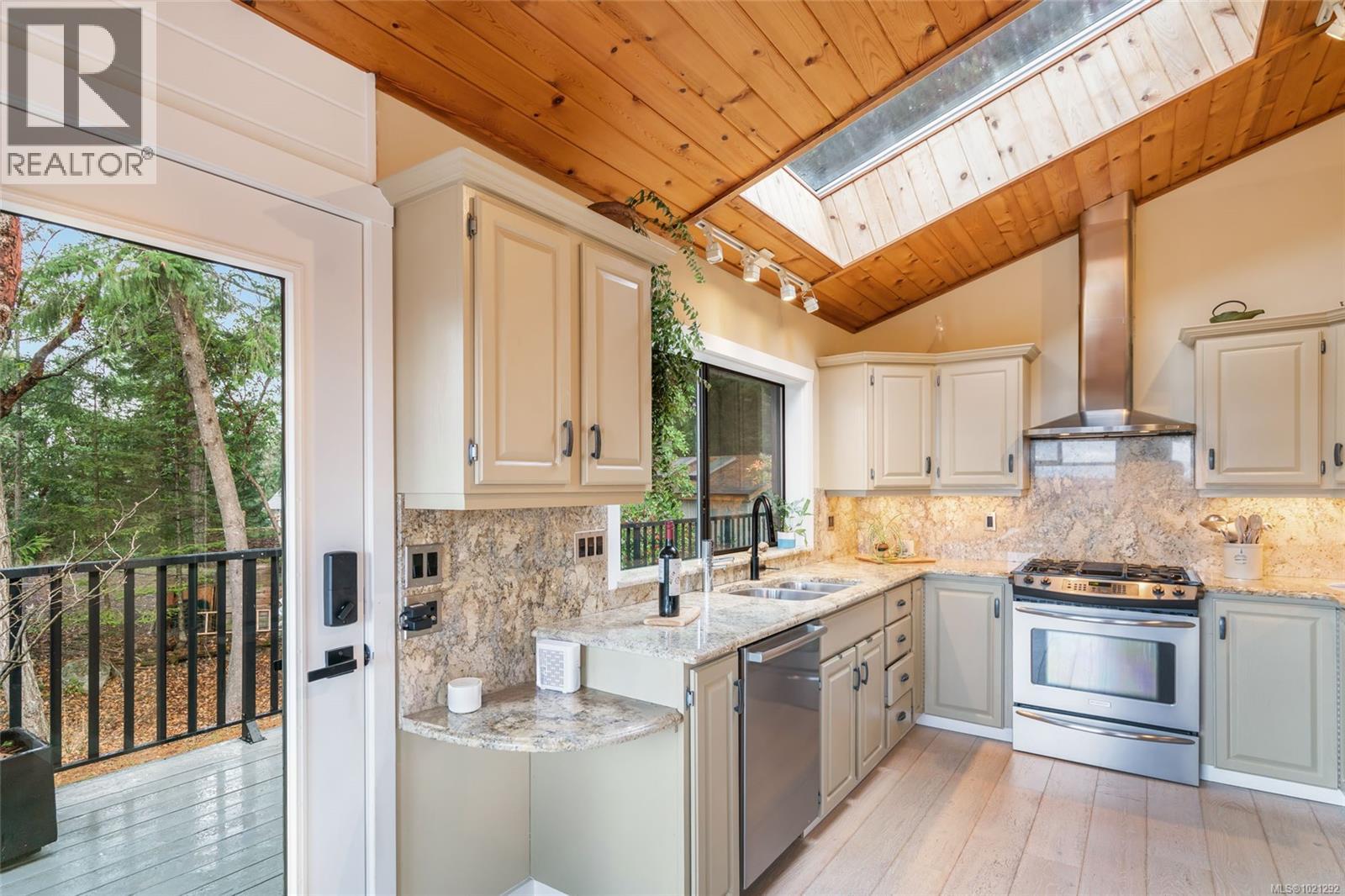 2358 Chain Way, Nanoose Bay, British Columbia  V9P 9G2 - Photo 16 - 1021292