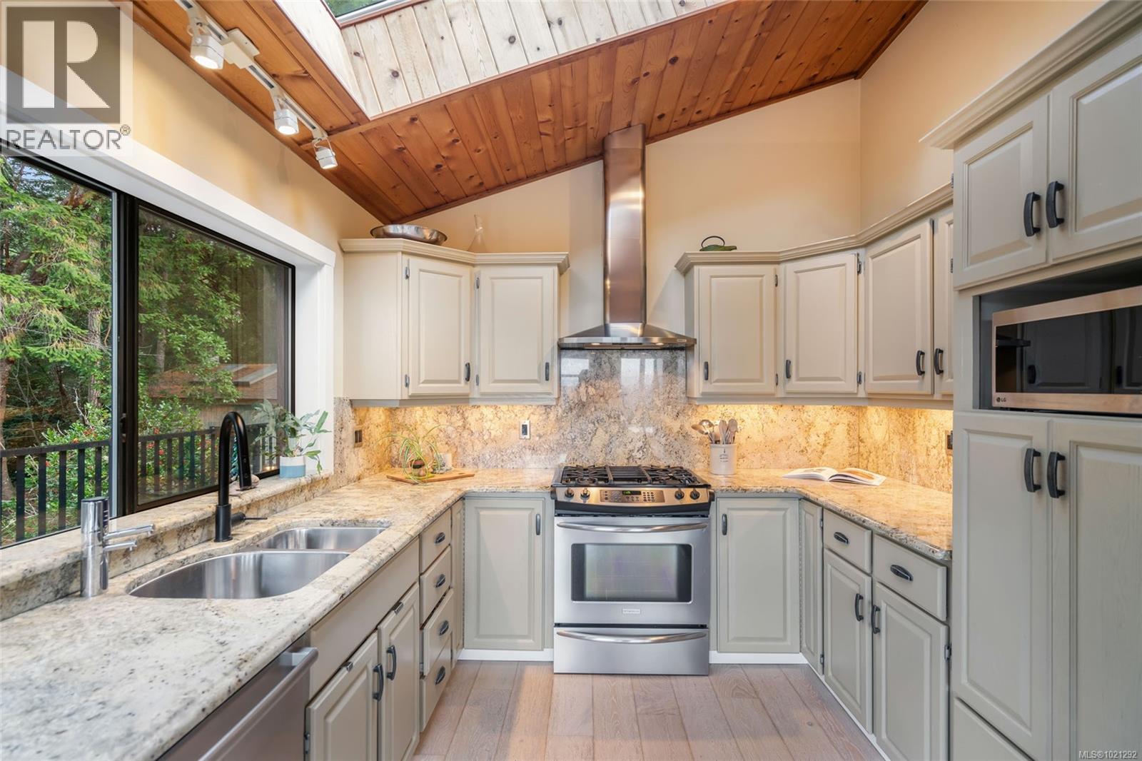 2358 Chain Way, Nanoose Bay, British Columbia  V9P 9G2 - Photo 4 - 1021292