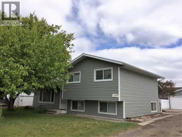 5233 47 Street, Lacombe, Alberta  T4L 1J3 - Photo 2 - A2240455