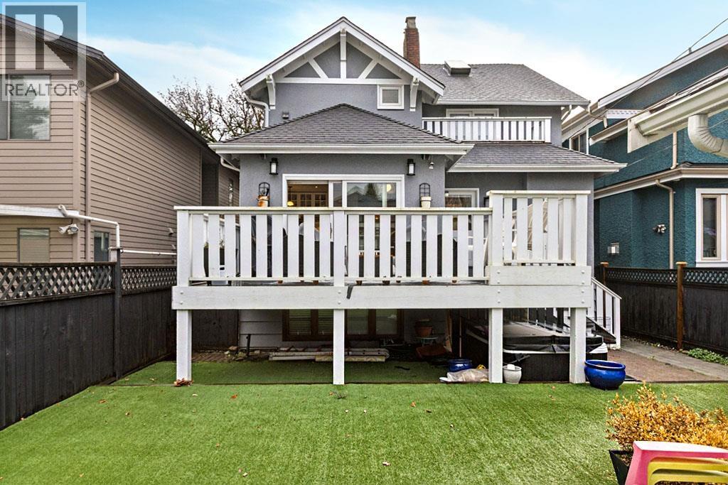 2075 W 48th Avenue, Vancouver, British Columbia V6M 2P4 - Photo 3 - R3071021