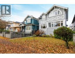 2075 W 48th Avenue, Vancouver, Ca