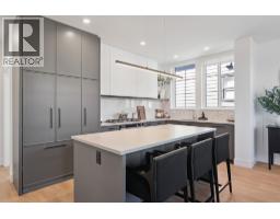 21 10188 NO. 1 ROAD, Richmond, British Columbia