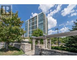 310 - 1055 SOUTHDOWN ROAD