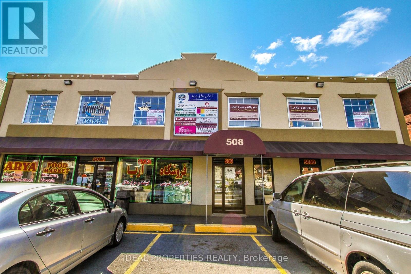 201 A - 508 GLADSTONE AVENUE, Ottawa, Ontario