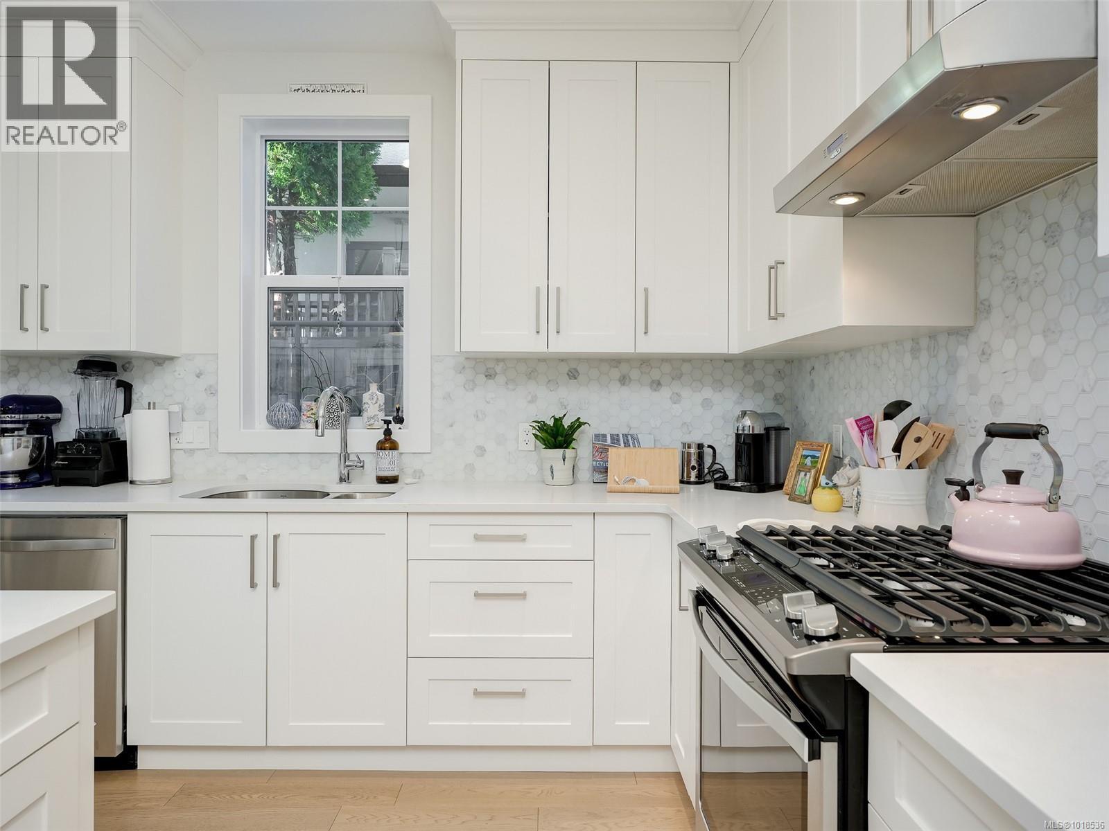 1 1016 Southgate St, Victoria, British Columbia V8V 2Z2 - Photo 9 - 1018536