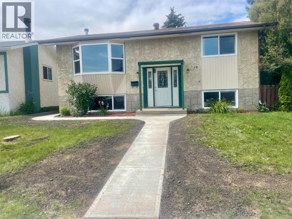 78 Nichols Crescent, Red Deer, Alberta  T4P 1P6 - Photo 3 - A2226891