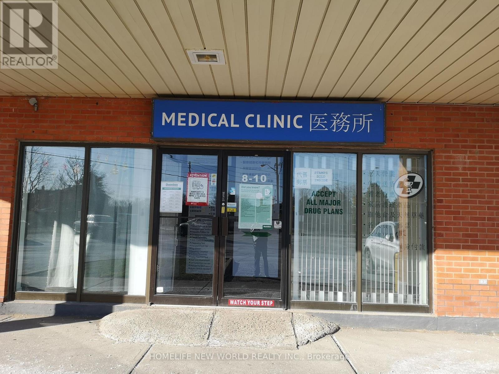 9 - 4080 Steeles Avenue E, Markham, Ontario  L3R 4C3 - Photo 2 - N12126315