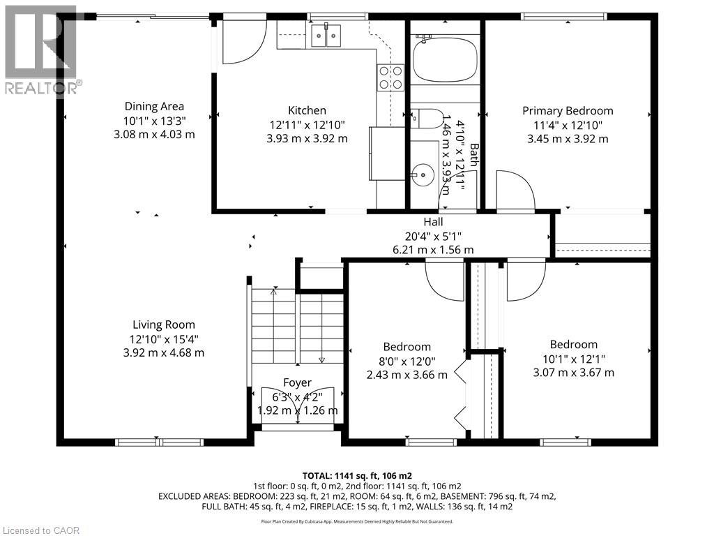 22 Thomson Road, Simcoe, Ontario  N3Y 5A9 - Photo 4 - 40791182