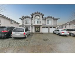 31344 RIDGEVIEW DRIVE, Abbotsford, British Columbia