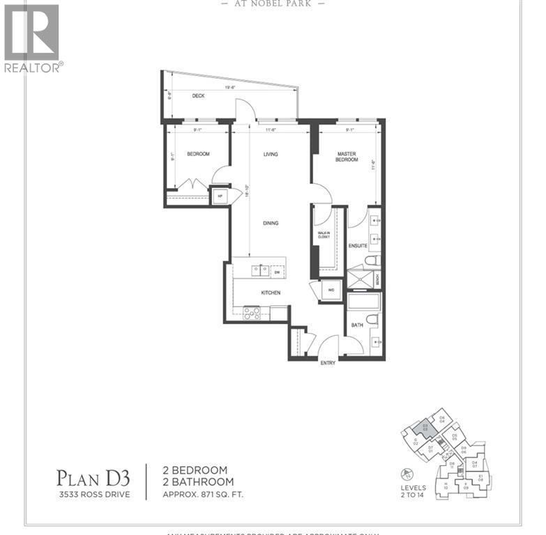 3533 Ross Drive, Vancouver, British Columbia  V6S 0L4 - Photo 12 - R3071044