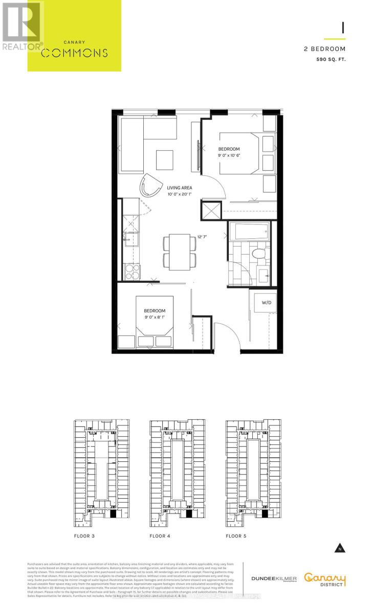 S548 - 180 Mill Street, Toronto, Ontario  M5A 0V7 - Photo 2 - C12588530