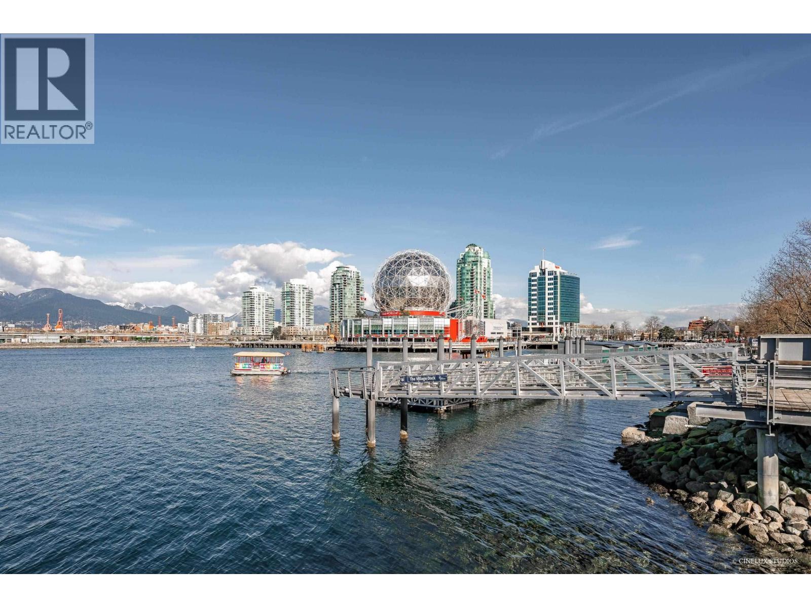 1618 Columbia Street, Vancouver, British Columbia  V5Y 0B6 - Photo 24 - R3070518