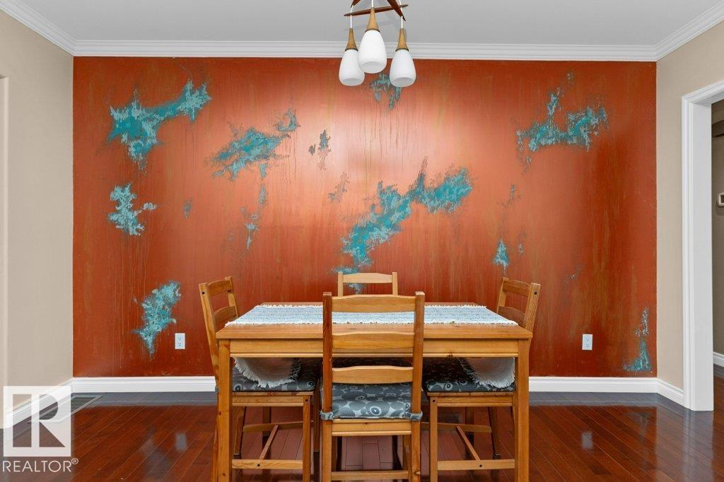 11317 103 St Nw, Edmonton, Alberta  T5G 2H8 - Photo 11 - E4467096