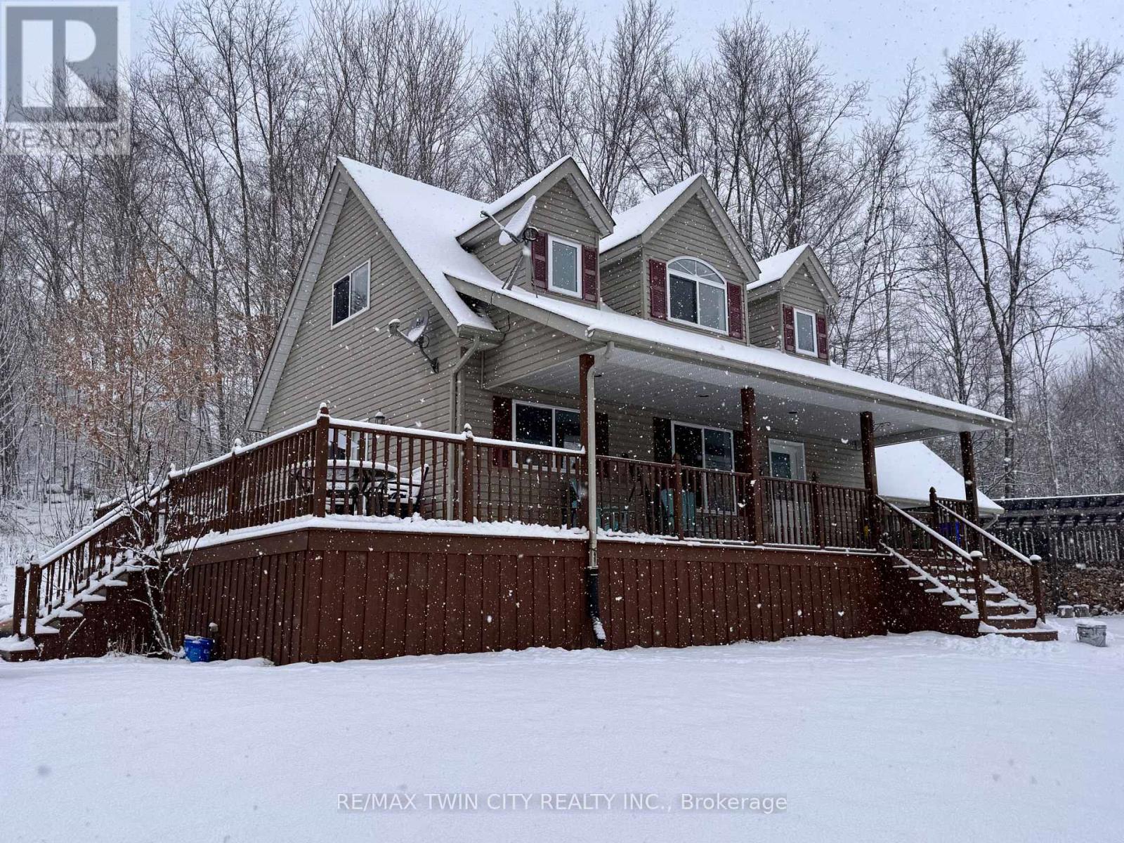 152b Wannamaker Road, Centre Hastings, Ontario  K0K 3E0 - Photo 2 - X12482452