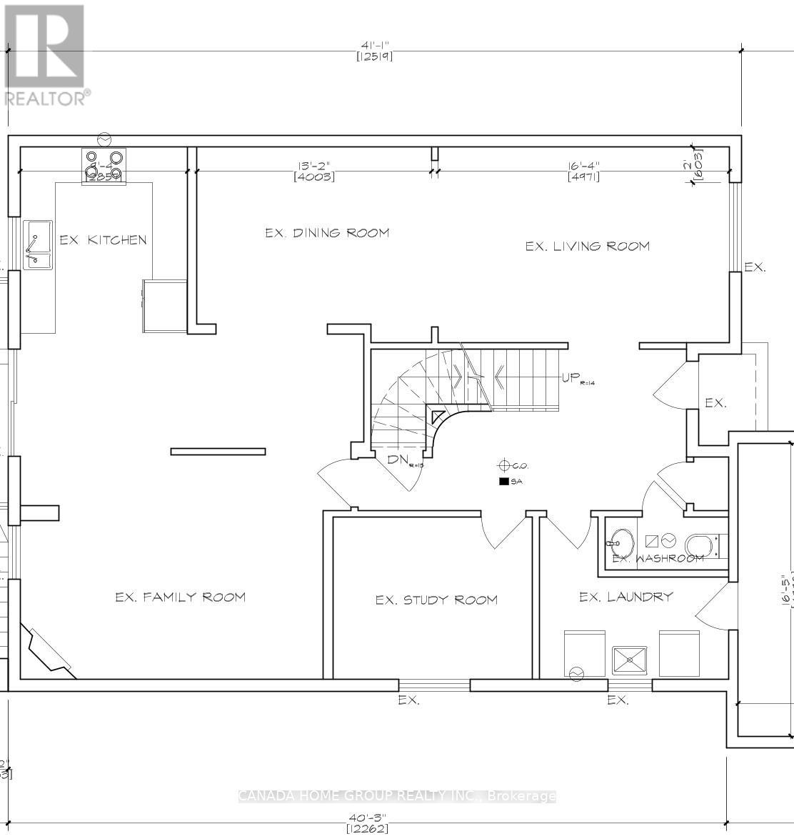 5876 River Grove Avenue, Mississauga, Ontario  L5M 4W2 - Photo 8 - W12588752