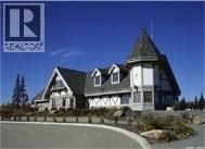 28 Eagle View Way, Elk Ridge, Saskatchewan S0J 0N0 - Photo 27 - SK023885