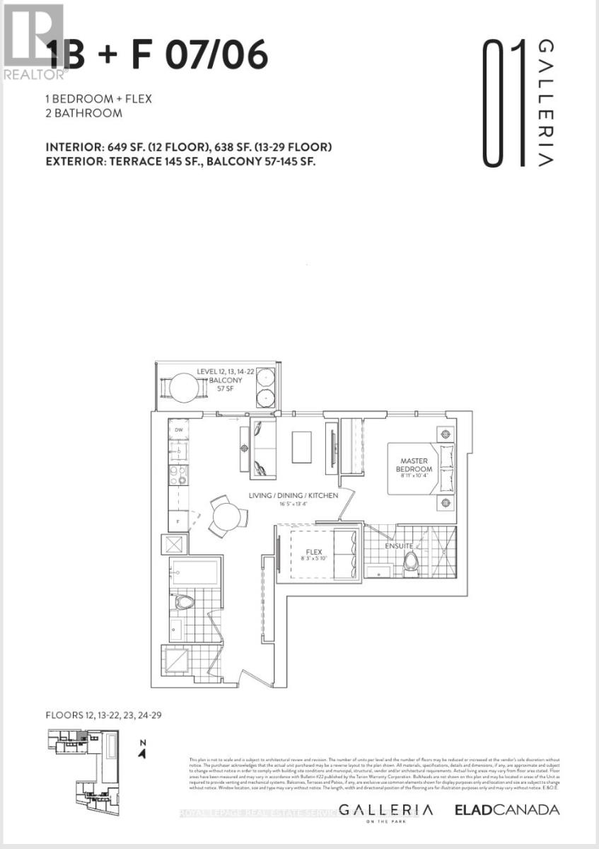 2007 - 1285 Dupont Street, Toronto, Ontario  M6H 0E3 - Photo 6 - W12588620